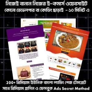 623417123 122157643838921919 3453688345382065359 n