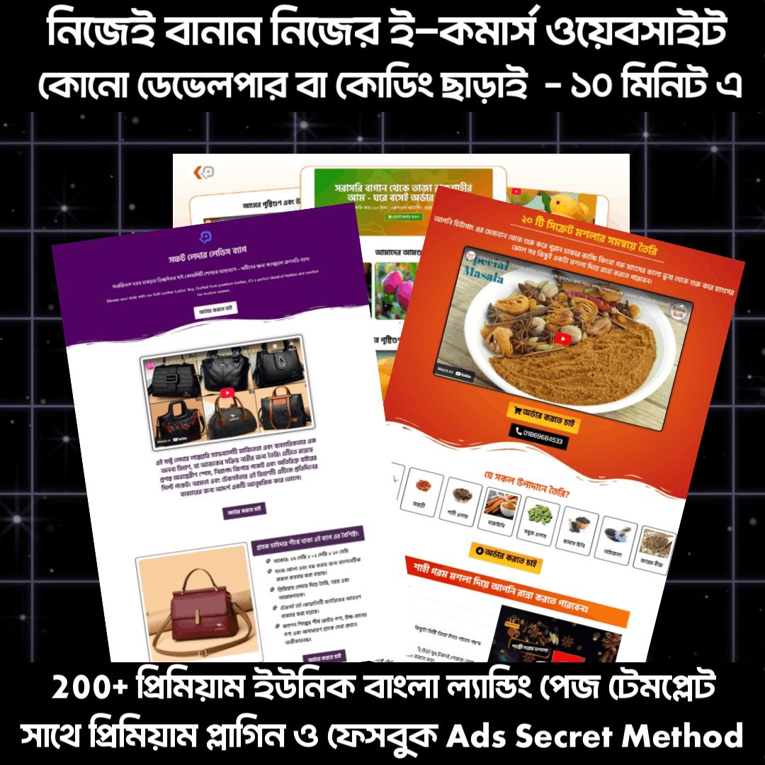 623417123 122157643838921919 3453688345382065359 n